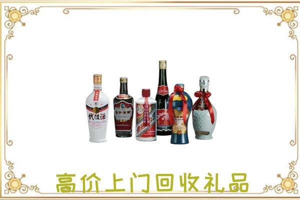 曲靖附近回收名酒