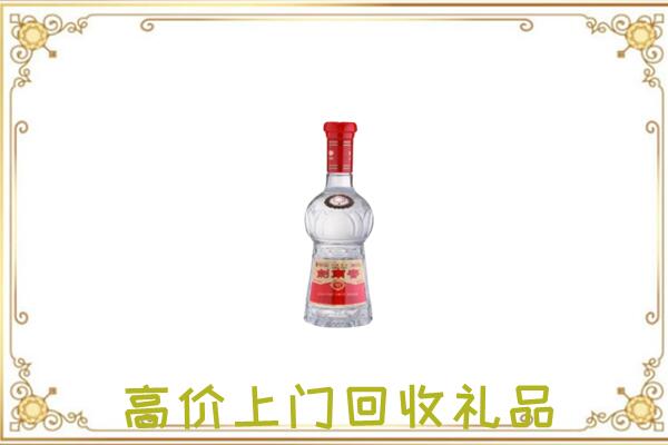 曲靖附近回收剑南春